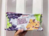 golden fuji grape biscuit ขนมปังกรอบหน้าผลไม้อบแห้ง รสองุ่น ตรา โกลเด้นฟูจิ ขนาด 140 กรัม