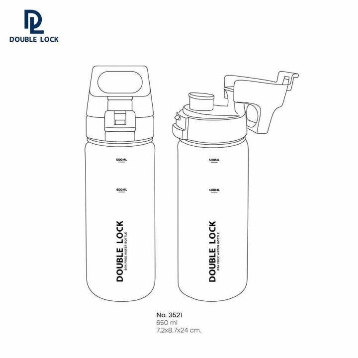 double-lock-ขวดน้ำเด็กไปรร-กระบอกน้ำเด็ก-ขวดน้ำ-กระบอกน้ำ-650ml-รุ่น-3521