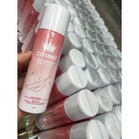 Cosmic มูสกำจัดขน Hair Remover Spray plus สูตรใหม่ เนื้อเจล  100 ml.