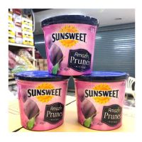 ?สุดฟินจ้า?ลูกพรุนไร้เม็ด sunsweet☀️  ขนาด 340g จากอเมริกา