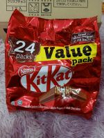 kitkat value pack 24 pack ช็อกโกแลตคิทแคทห่อใหญ่ 24 ชิ้น