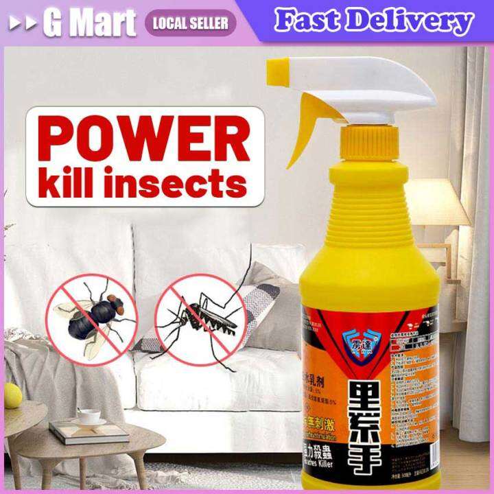 Odorless Insecticide Aerosol Household Spray To Kill Mosquitoes, Kill