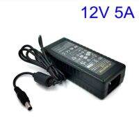 Adapter แปลงไฟ 12V 5A (5.5*2.1mm)พร้อมสายAC