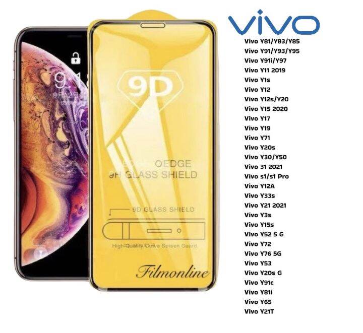 ฟิล์มกระจกนิรภัย-vivo-9d-เต็มจอ-vivo-y81-y83-y85-y91-y93-y95-y91i-y97-y11-2019-y1s-y12-y12s-y20-y15-2020-y17-y19-y71-y20s-y30-y50-y31-2021-s1-s1-pro-y12a-y33s-y21-2021-y3s-y21-2021-y3s-y15s-y52-5g-y72