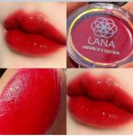 Lana Lip Carem No.6