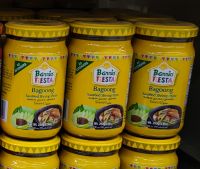 Barrio Fiesta Bagoong Alamang - Sweet 250g