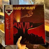 Vinyl Anvil — Hard ‘N’ Heavy (JP, 1982)