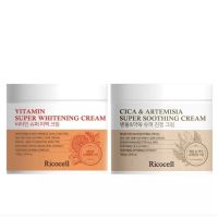 พร้อมส่ง/แท้ Ricocell vitamin super whitening cream 100 g