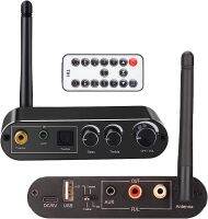 เครื่องรับสัญญาณบลูทูธV5.1