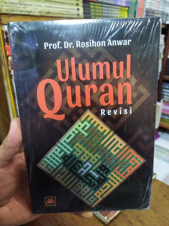 Ulumul Quran Edisi Revisi Lazada Indonesia