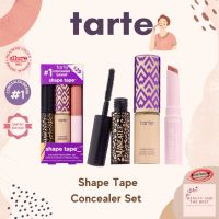 [พร้อมส่ง/แท้?] Tarte Shape Tape Concealer Set