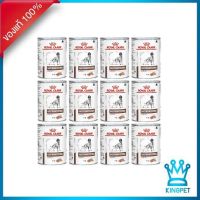 EXP3/25 Royal canin  VET  DOG CAN GASTRO LOWFAT 410G.(12กระป๋อง) อาหารสำหรับสุนัขตับอ่อนอักเสบ