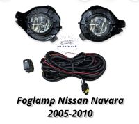 ไฟตัดหมอก NISSAN NAVARA 2005 2007 2008 2010 2011 สปอร์ตไลท์ นิสสัน นาวาร่า foglamp Nissan Navara 2005-2011