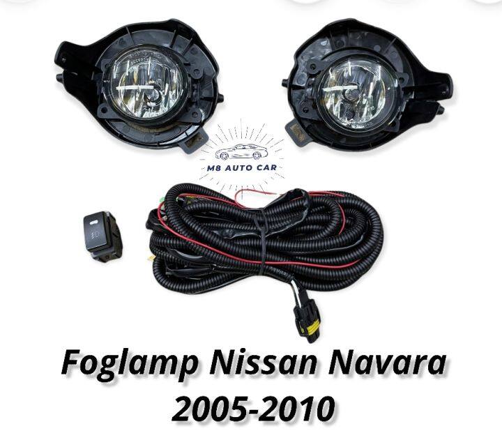 ไฟตัดหมอก NISSAN NAVARA 2005 2007 2008 2010 2011 สปอร์ตไลท์ นิสสัน นาวาร่า foglamp Nissan Navara 2005-2011