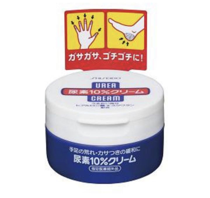 SHISEIDO Urea Cream Hand And Feet ชิเชโด้ ครีมบำรุงผิวกาย มือและเท้า