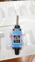 ME-8166 , ลิมิตสวิทซ์ ME-8166 250V 5A,Limit switch ME-8166