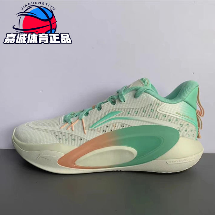 Li Ning Basketball Shoes Men's 2023 Summer New Breathable Shock ...