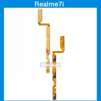 แพรสวิตซ์ เปิด-ปิด , เพิ่มเสียง-ลดเสียง Realme7i   | อะไหล่มือถือ