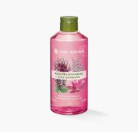 Relaxing Lotus Flower Sage Shower Gel 400 ml