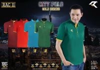 REAL(เรียล)เสื้อโปโล REAL รหัสสินค้า RAC 11 เสื้อโปโลสปอร์ต รุ่น CITY POLO GOLD SERIES ชุดที่ 1 สีเขียว ฟ้า แดง เลือดหมู Size S-4XL (38"-50")