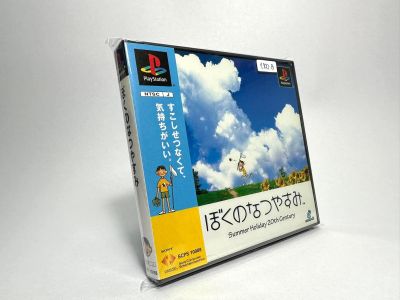 แผ่นแท้ Play Station PS1 (japan)  Boku no Natsuyasumi: Summer Holiday 20th Century / จับแมลง