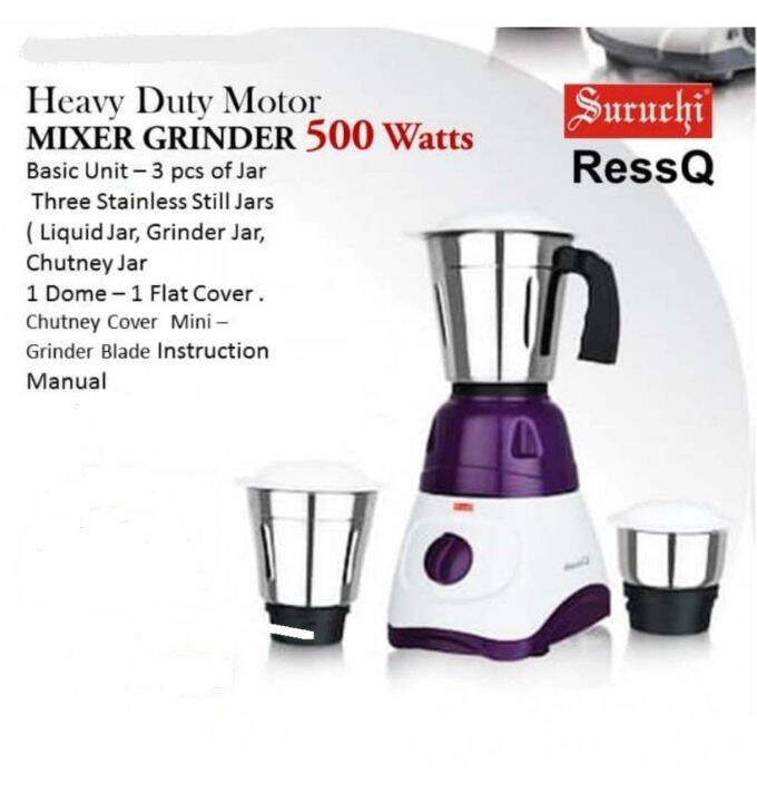 SURUCHI BLENDER / MIXER GRINDER RESSQ ORIGINAL 💯 Lazada