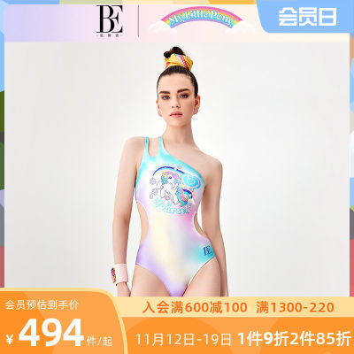 ชุดว่ายน้ำวันพีซสำหรับผู้หญิงยี่ห้อ BE vandan Little Pony Baoli สินค้าใหม่2023