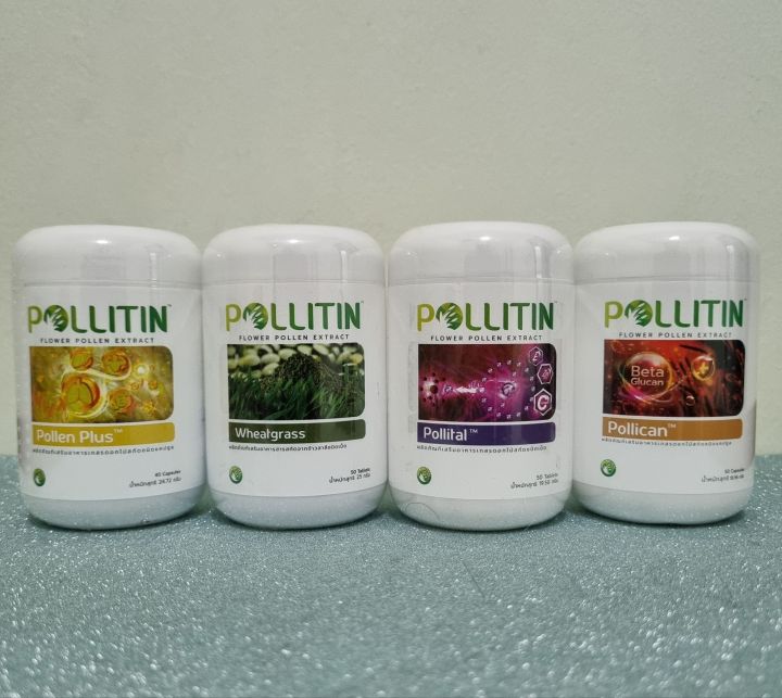 pollitin-พอลลิติน-อาหารเสริมพอลลิติน