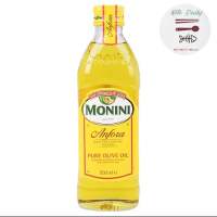 Monini  Anfora  Olive Oil 500 ml น้ำมันมะกอกโมนินี่ อันโฟรา โอลีฟออยล์ ขนาด 500 ml