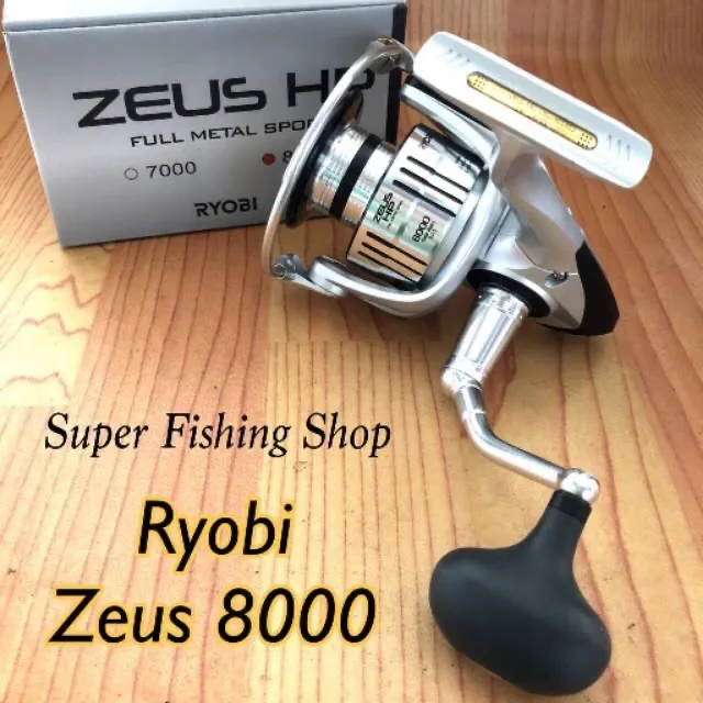 ryobi zeus hp 8000