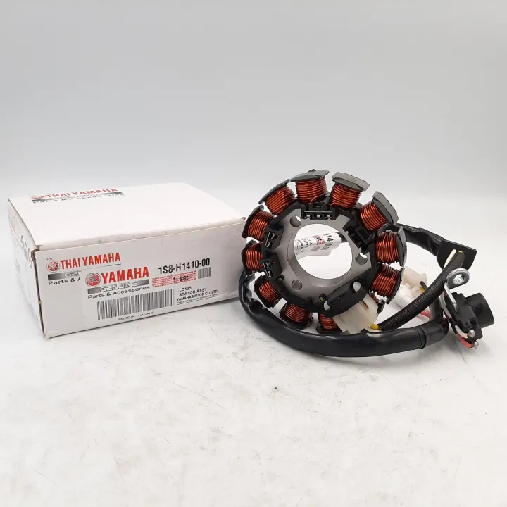 YAMAHA LC135 135LC 135 LC 100 ORIGINAL HONG LEONG HLY FUEL COIL