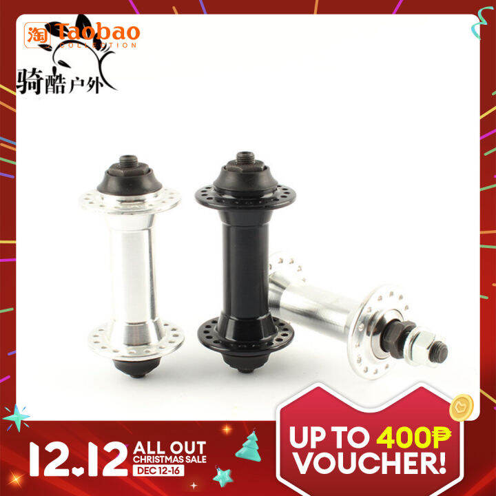 Bicycle VBrake Front Hub Road Bike Front Hub Axle Mountain Bike V