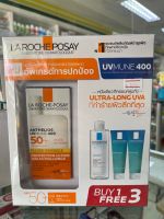 La Roche posay Anthelios UV mune400 Fluide invisible 50 ml set แถม micellaire 50ml+Effa foam 15ml  2ขิ้น