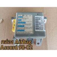 กล่องควบคุม Airbag (srs) Honda Accord 98-02 แท้ถอด