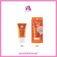 ส่งฟรี‼️ CATHY DOLL invisible sun protection spf 33 PA+++อินวิซิเบิ้ลซันโพรเทคชั่น เอสพีเอฟ33 พีเอ+++ เคที่ดอลล์ กันแดดเนื้อบาง