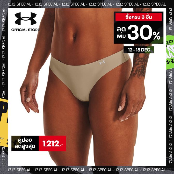 Under Armour UA Women's Pure Stretch Thong 3-Pack