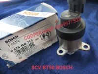 SCV BT50 BOSCH สวิทช์ตูดปั้ม Bt-50  เซ็นเซอร์ปั๊มSCV  SUCTION CONTROL VALVE เอสซีวี