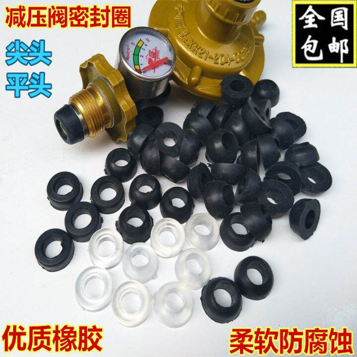 Gas Cylinder Pressure Reducing Valve Rubber Gasket Seal Rubber Pad