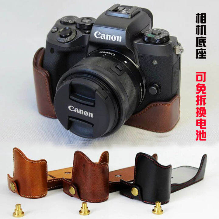 Camera Bag for Eos M50 II 2nd Generation R8 R50 M200 6d2 6dii Canon EOS