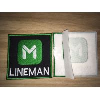 อาร์ม ปัก โลโก้ LINE MAN ไลร์แมน แบบรีดติดเสื้อ ขนาด 8x8cm