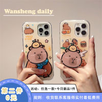 Wansheng เคสมือถือ iPhone 13มีขาตั้งลายภาพวาดสีน้ำมันลายการ์ตูนน่ารักน่ารักสำหรับ iphone14promax เคสนิ่มซิลิโคนสองชั้นกันตกไอเดียสร้างสรรค์แบบใหม่สำหรับผู้หญิง14Pro 12 14PM