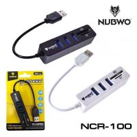 NUBWO ตัวเพิ่มช่องUSB+ตัวอ่านการ์ด HUB USB  3 Port +Card Reader 2.0 (2in1) รุ่น NCR-100