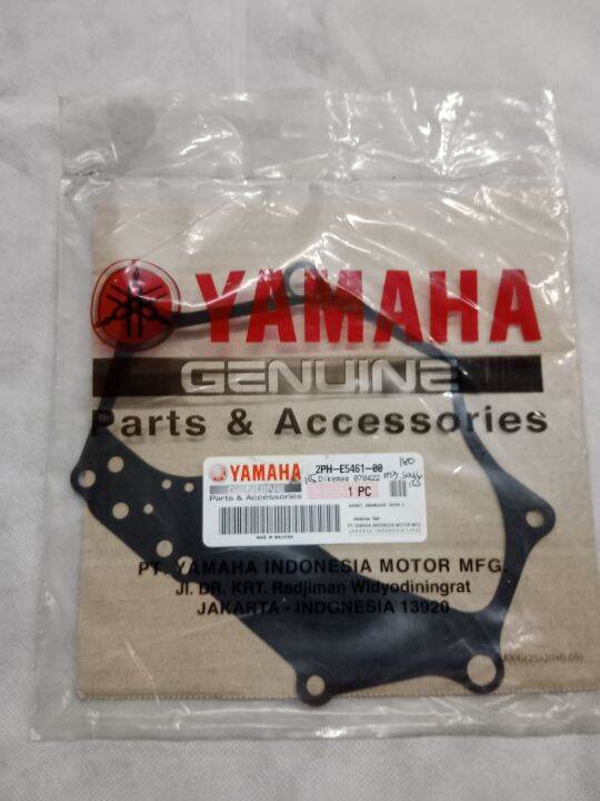 Crankcase Gasket MIO I 125/SOUL I 125 2PHE546100 YAMAHA GENUINE