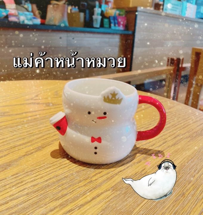 starbucks-snowman-mug-10oz