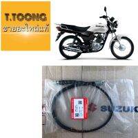 SUZUKI สายไมล์ GD110HU ALL แท้ของใหม่