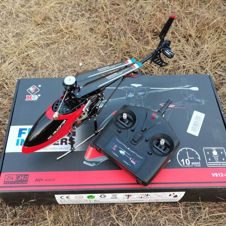 ใหม่.V912A.เฮลิคอปเตอร์ บังคับ วิทยุ Wltoys XKS V912A RC Helicopter 2