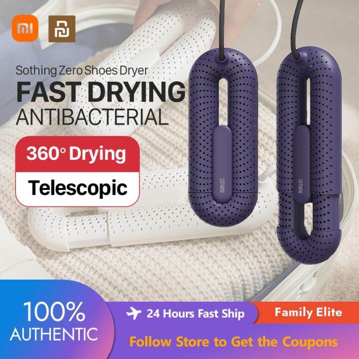 Xiaomi Sothing Retractable Shoe Dryer Shoe Deodorization Sterilization