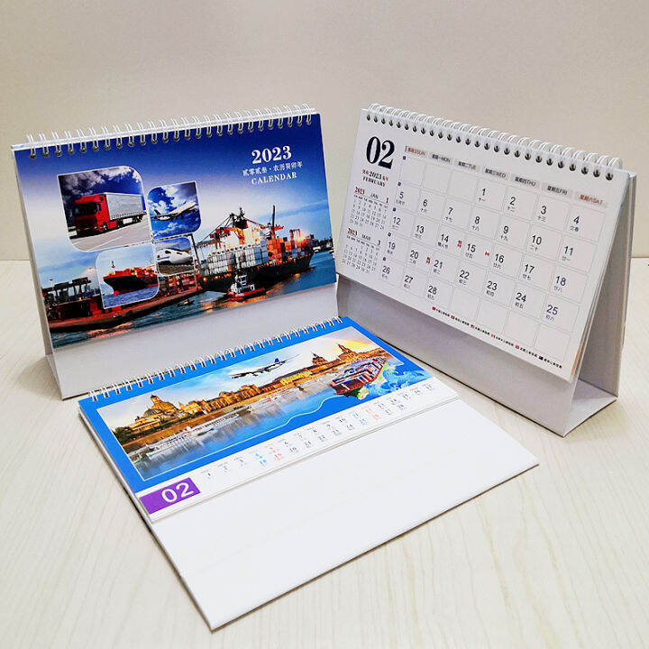 2023 Shipping Enterprise Edition Diary Desk Calendar Office Desktop