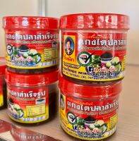 ไตปลาแห้ง จี้หมิก เจ้าดัง ซื้อฝากซื้อกินได้ (3กระปุก)