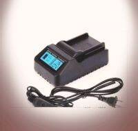 LCD DIGITAL CHARGER BLN1 (1297)